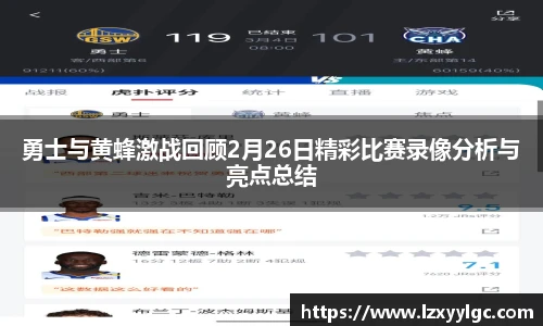 PP电子APP